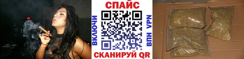 закладки  Гремячинск  Бутират оксана 