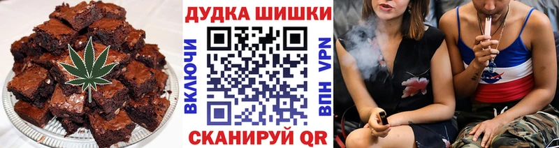 Cannafood конопля  kraken ССЫЛКА  Гремячинск 