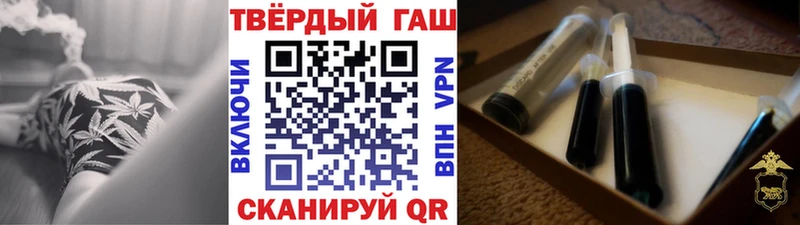 blacksprut зеркало  Гремячинск  Гашиш AMNESIA HAZE 