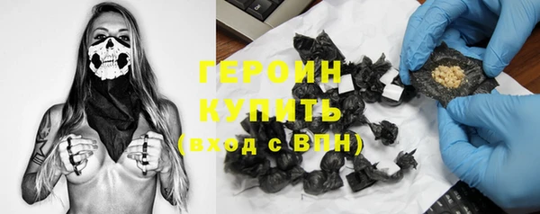 а пвп мука Арсеньев