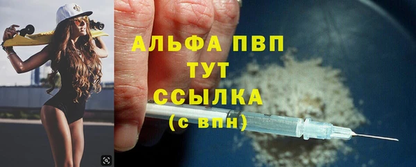 не бодяженный Балахна