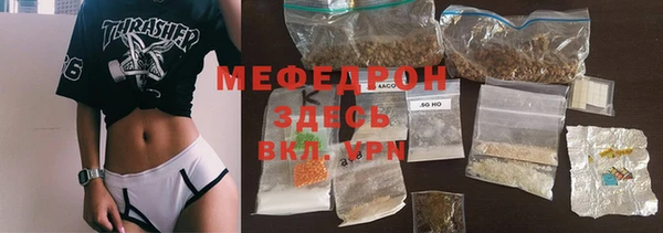не бодяженный Балахна