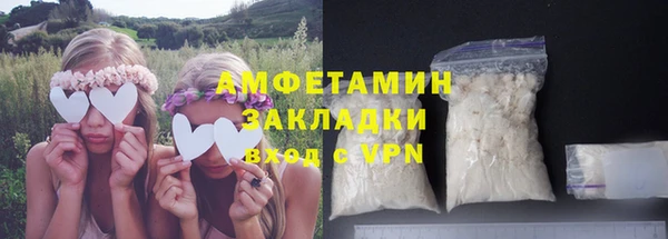 дистиллят марихуана Балабаново