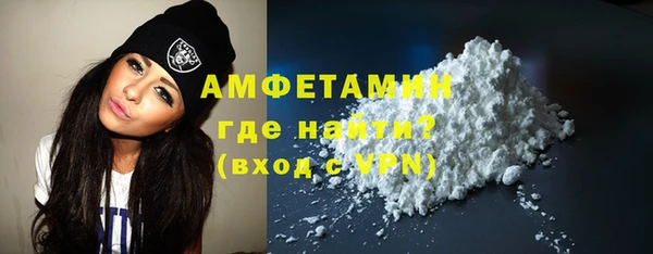 не бодяженный Балахна