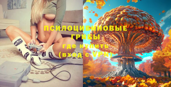 дистиллят марихуана Балабаново