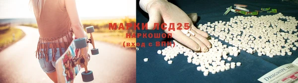 не бодяженный Балахна