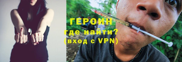дистиллят марихуана Балабаново