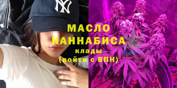 эйфоретик Баксан