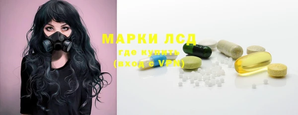 эйфоретик Баксан