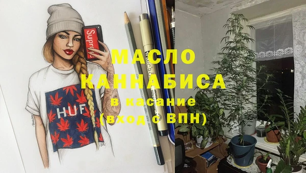 не бодяженный Балахна