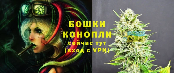 не бодяженный Балахна