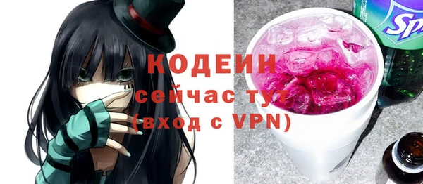 дистиллят марихуана Балабаново