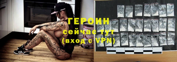 дистиллят марихуана Балабаново