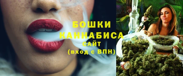 не бодяженный Балахна