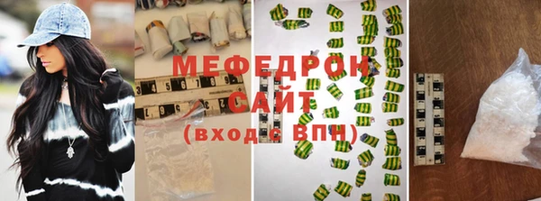 дистиллят марихуана Балабаново