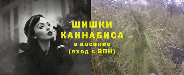 дистиллят марихуана Балабаново