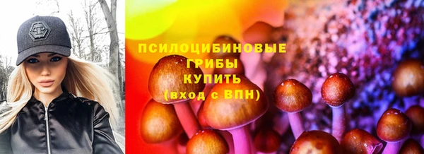 дистиллят марихуана Балабаново