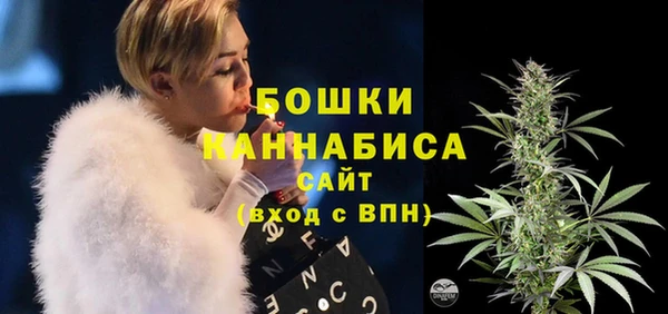не бодяженный Балахна