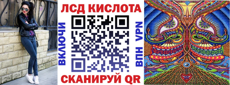 Марки N-bome 1,5мг  Гремячинск 